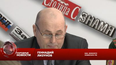 Имена уроженцев Мордовии в "Книге памяти" и на "Дороге памяти"