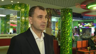 «Азор»