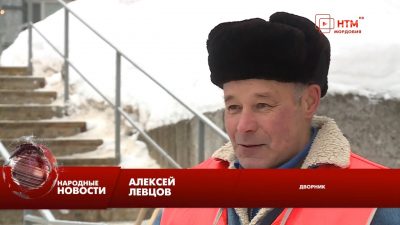 В Саранске наградили добросовестного дворника