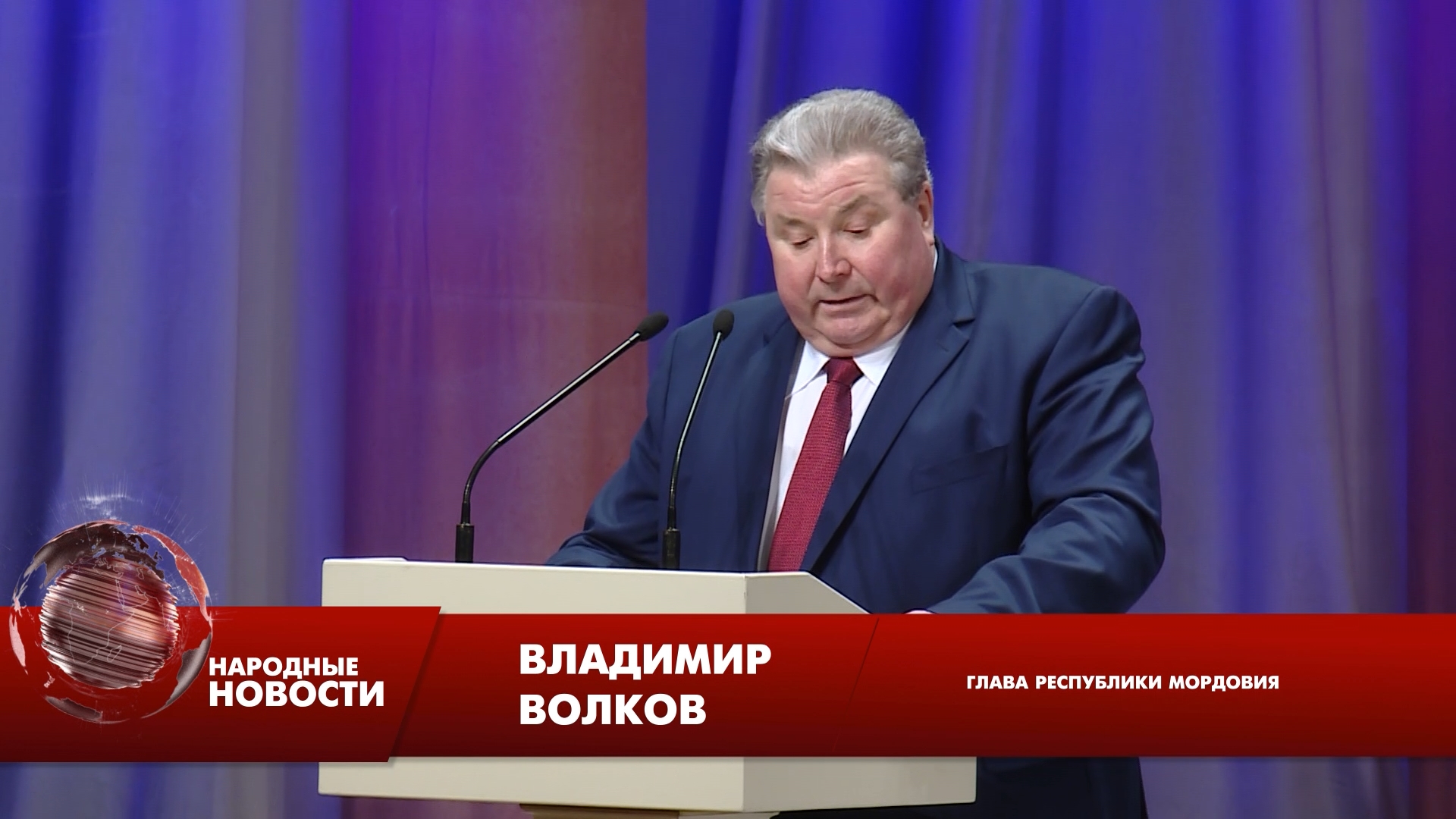 НТМ» — Народное телевидение Мордовии В Саранске накануне Международного  женского Дня 8-е марта прошло торжественное собрание