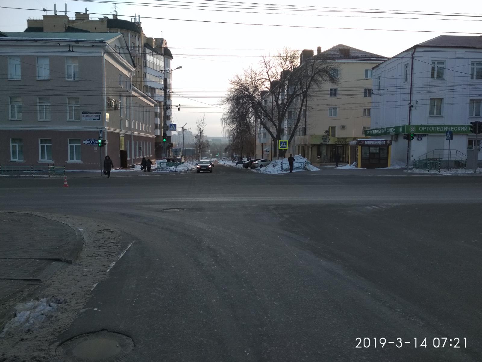 Основной цвет 2017 года Основной цвет 2017 года