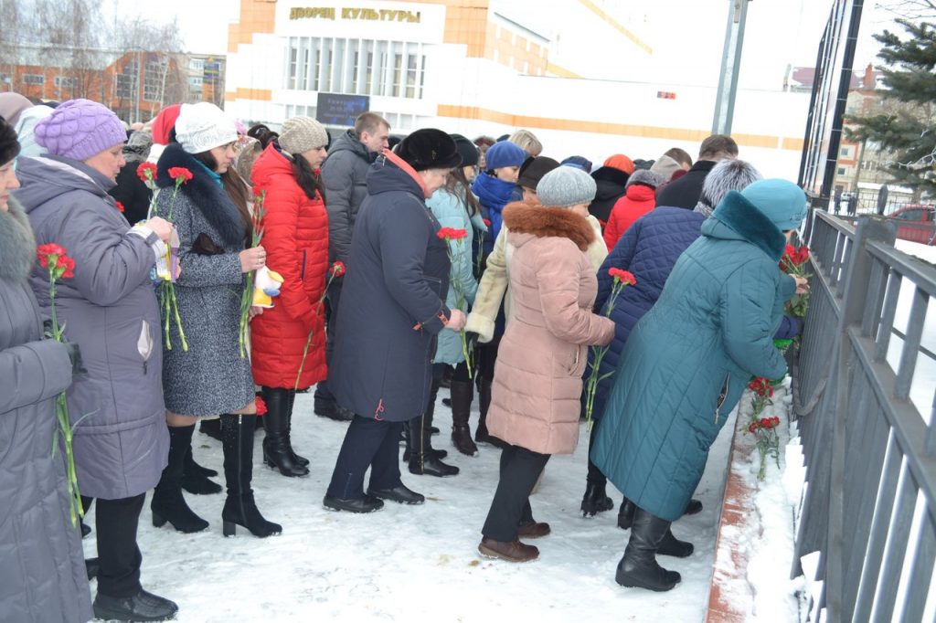 Ассистент запись ковылкино