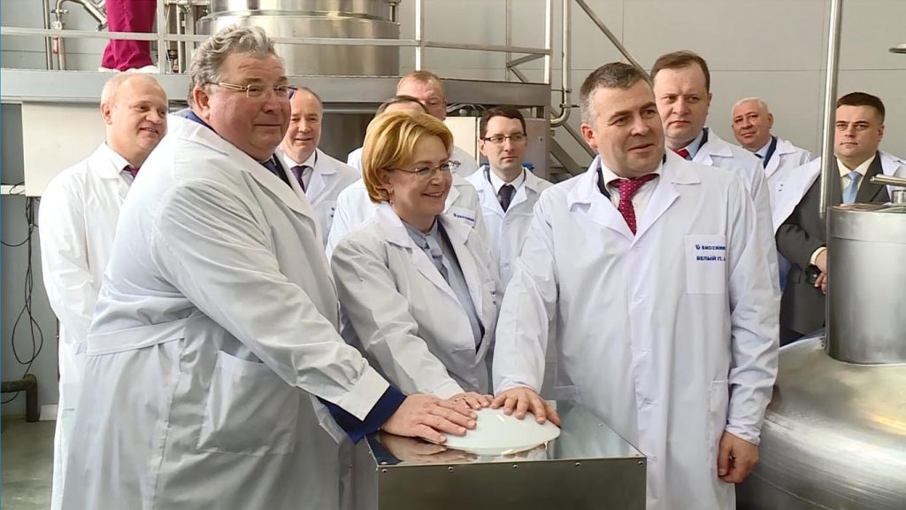 На открытии нового производства присутствовала министр здравоохранения России Вероника Скворцова, которая отметила наивысший уровень качества продукции.