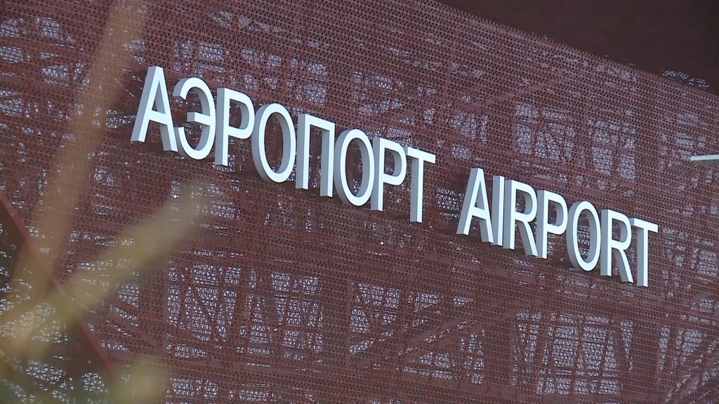 S7 Airlines с 14 января планирует отказаться от выполнения рейса из Саранска в Москву.