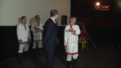 «Азор»