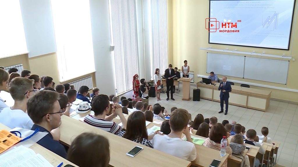 Мгу зарубежное регионоведение