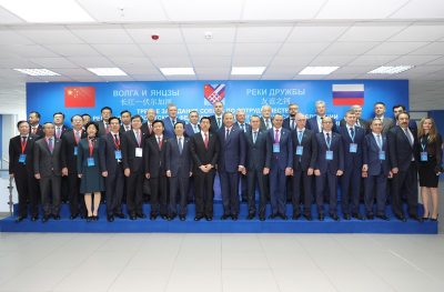 Совет по межрегиональному сотрудничеству в формате «Волга-Янцзы»