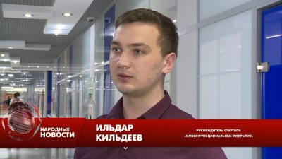 Разработка мордовских учёных проходит полевые испытания на Балтике