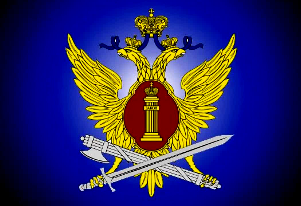 День, открытка в сизо