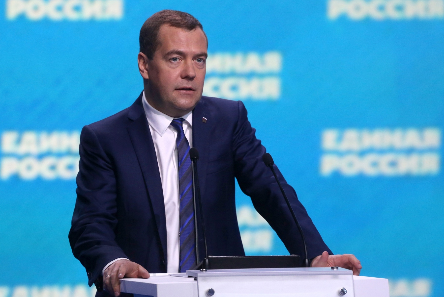 Политический лидер единая. Лидеры партий Медведев.