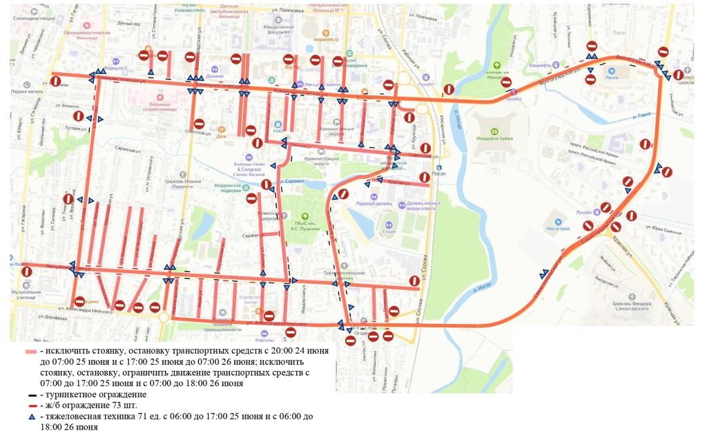 Карта саранска с остановками общественного транспорта