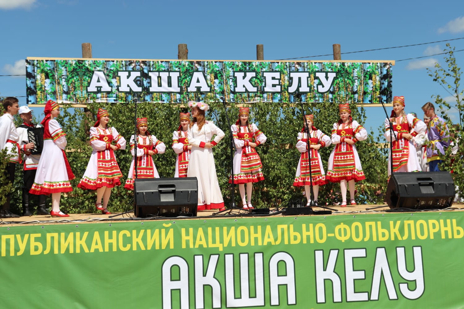 НТМ» — Народное телевидение Мордовии Республиканский праздник «Акша келу»  посетили более 5 000 гостей