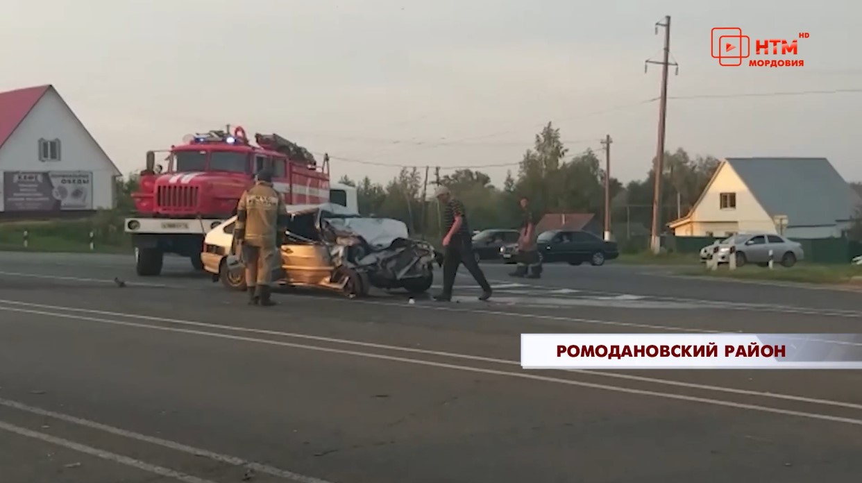 «НТМ» — Народное телевидение Мордовии В Ромодановском районе в ДТП погибла  18-летняя девушка