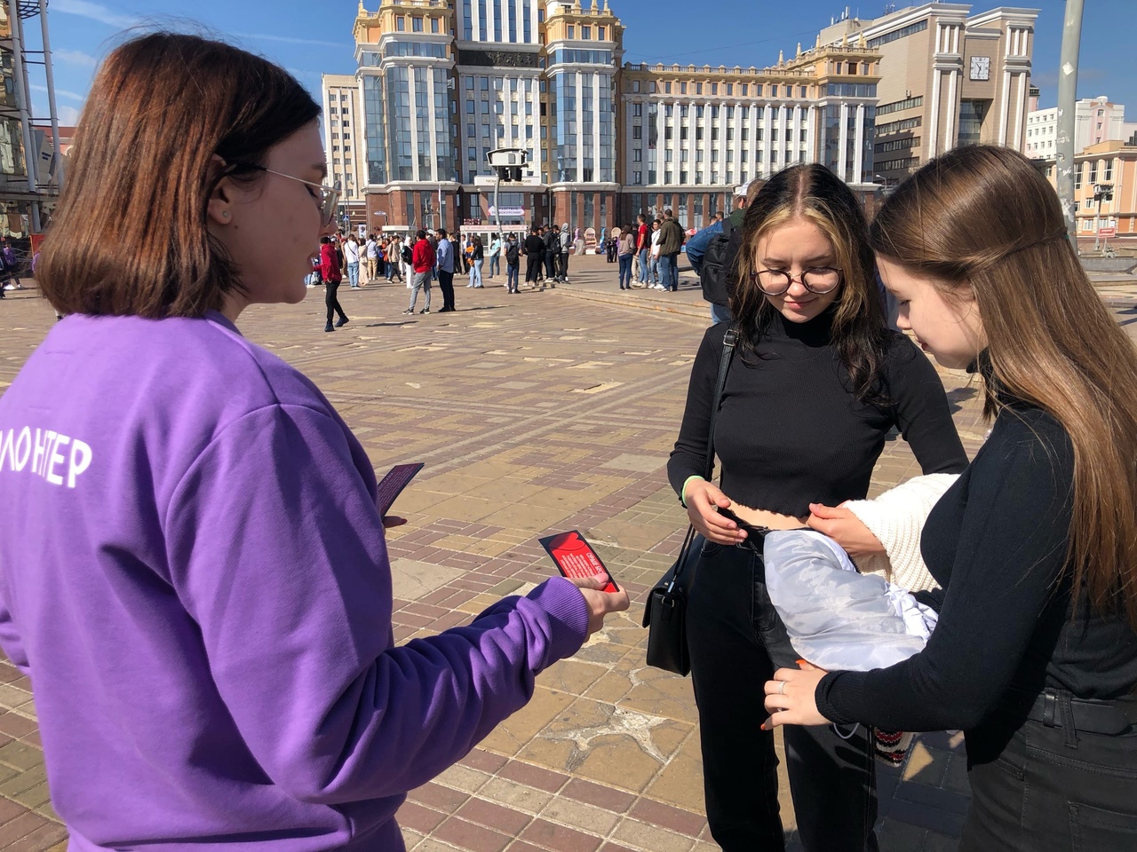 Площадь тысячелетия