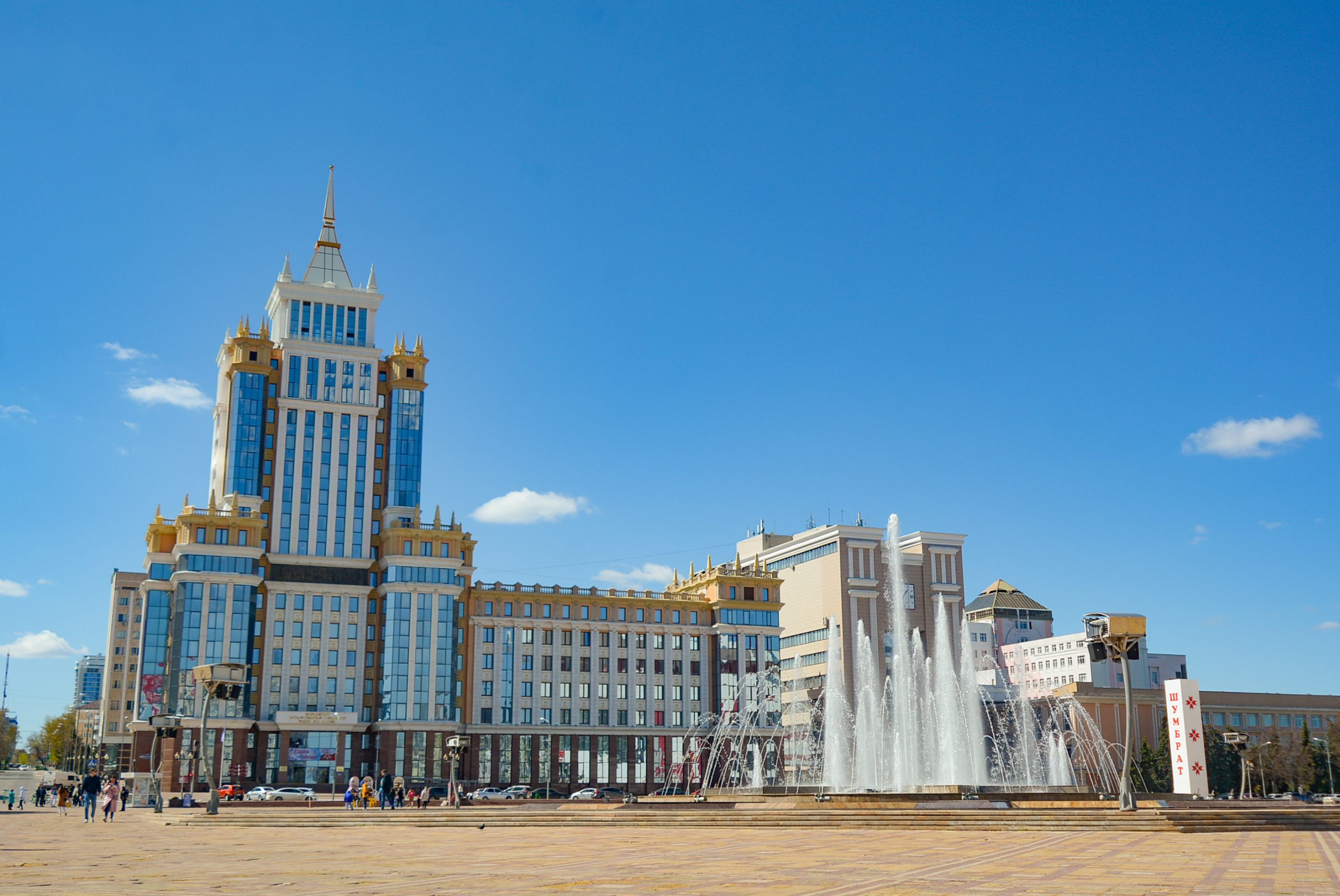 Библиотека мгу огарева. МГУ Мордовский государственный университет. МГУ им Огарева Саранск. Смотровая площадка МГУ Саранск. Республика Мордовия Саранск.