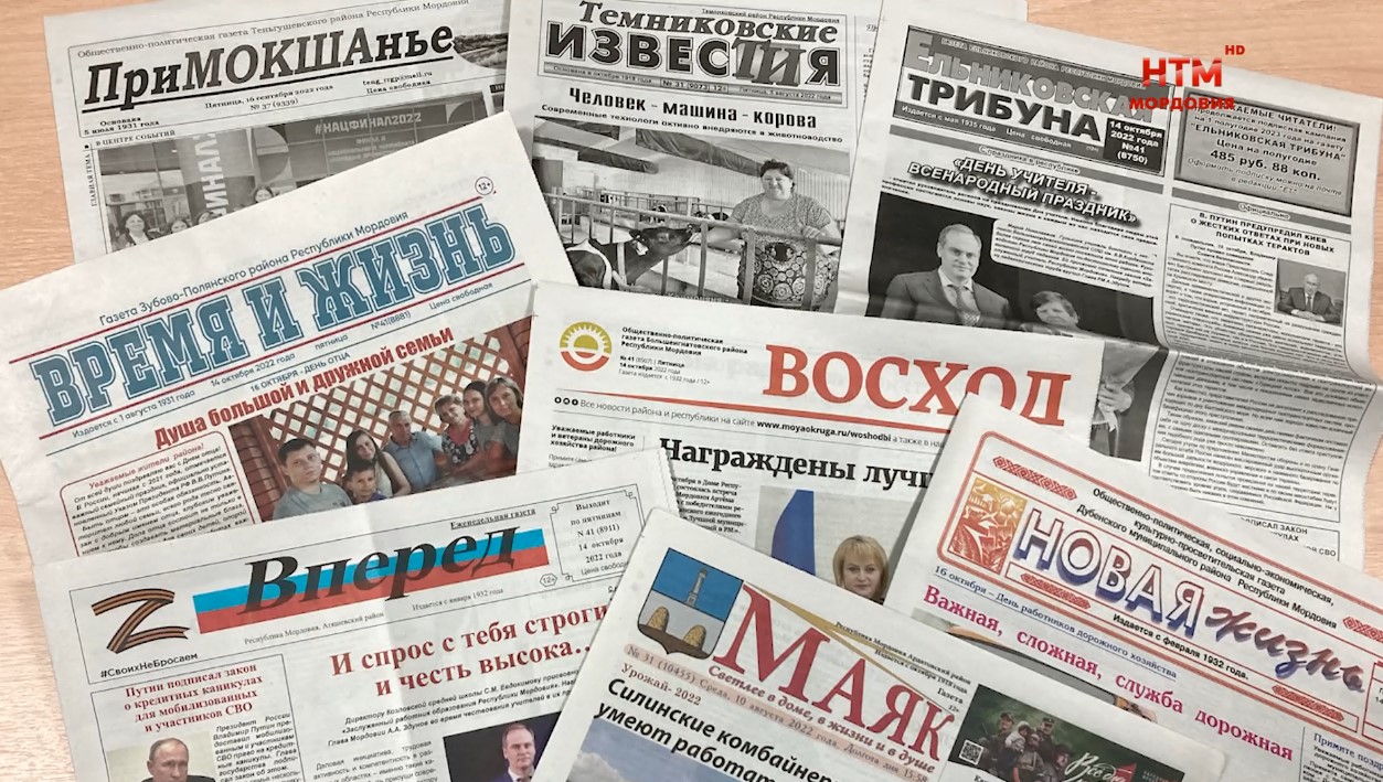 Проект мордовия на страницах российской прессы Защита проекта "Мордовский национальный костюм". Милованова Кира и ее результат