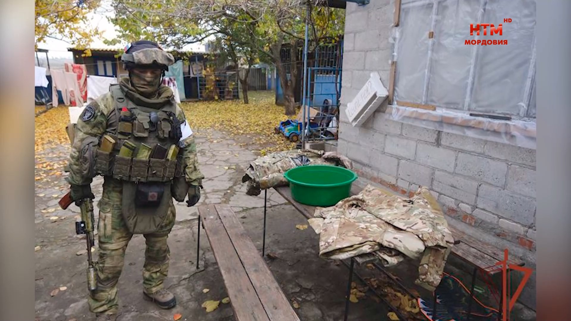 НТМ» — Народное телевидение Мордовии Росгвардейцы в ДНР обнаружили  незарегистрированное оружие и форму ВСУ